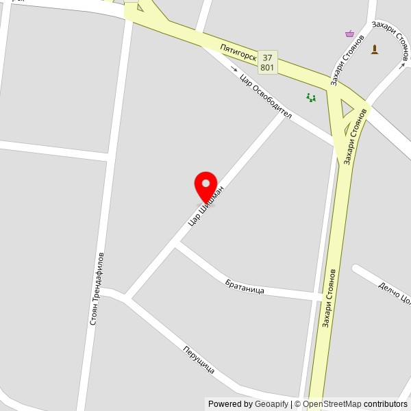 ФИСКОМ 33 ЕООД